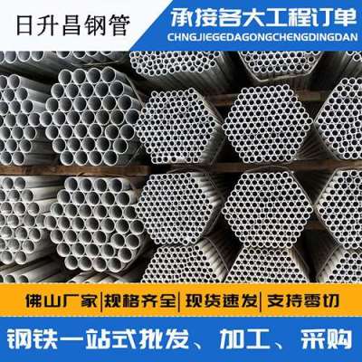 坡头镇声测管桩基现场检测技术规定