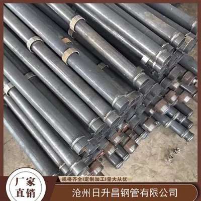 坡头镇最薄的声测管壁厚可以到什么程度
