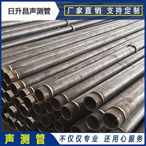 坡头镇声测管外观质量有哪些要求？